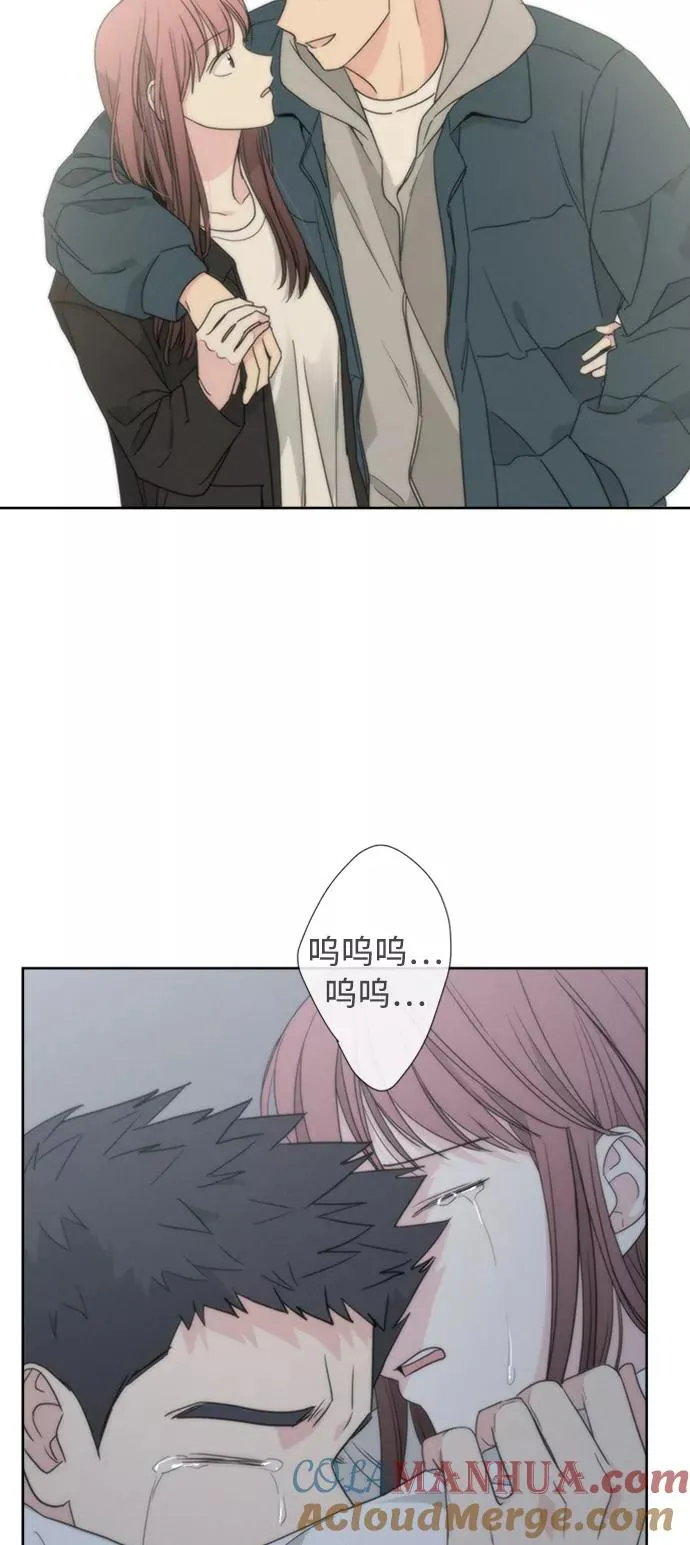 第100话 第10页