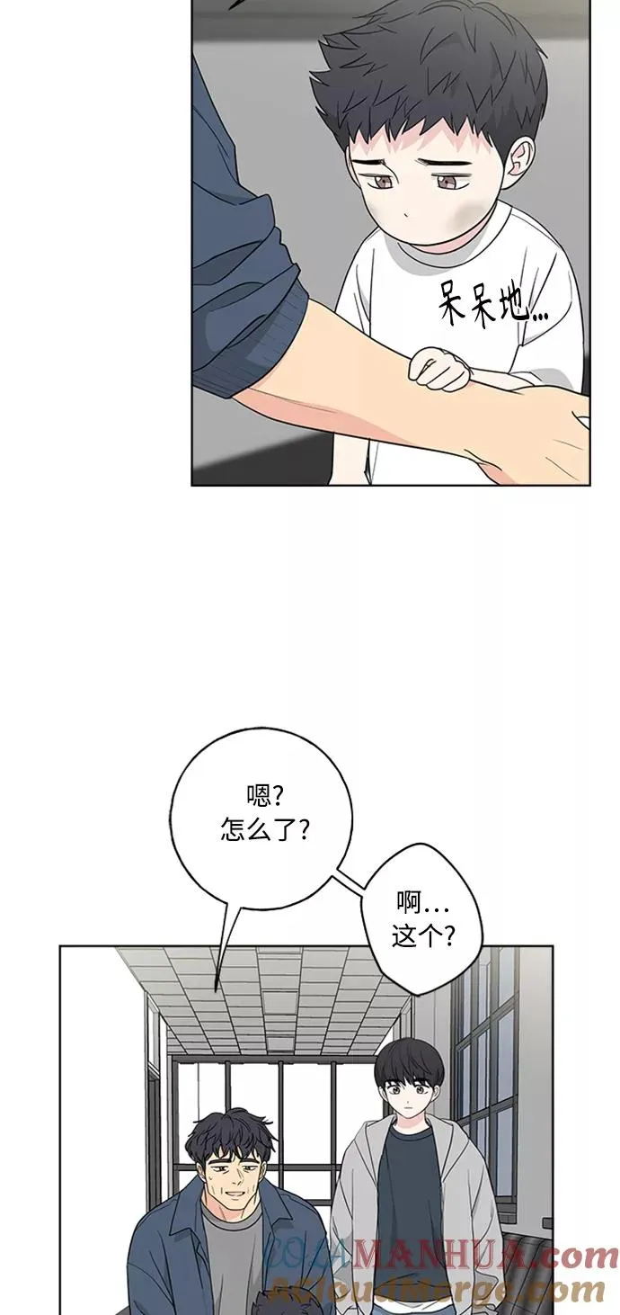 第100话 第22页