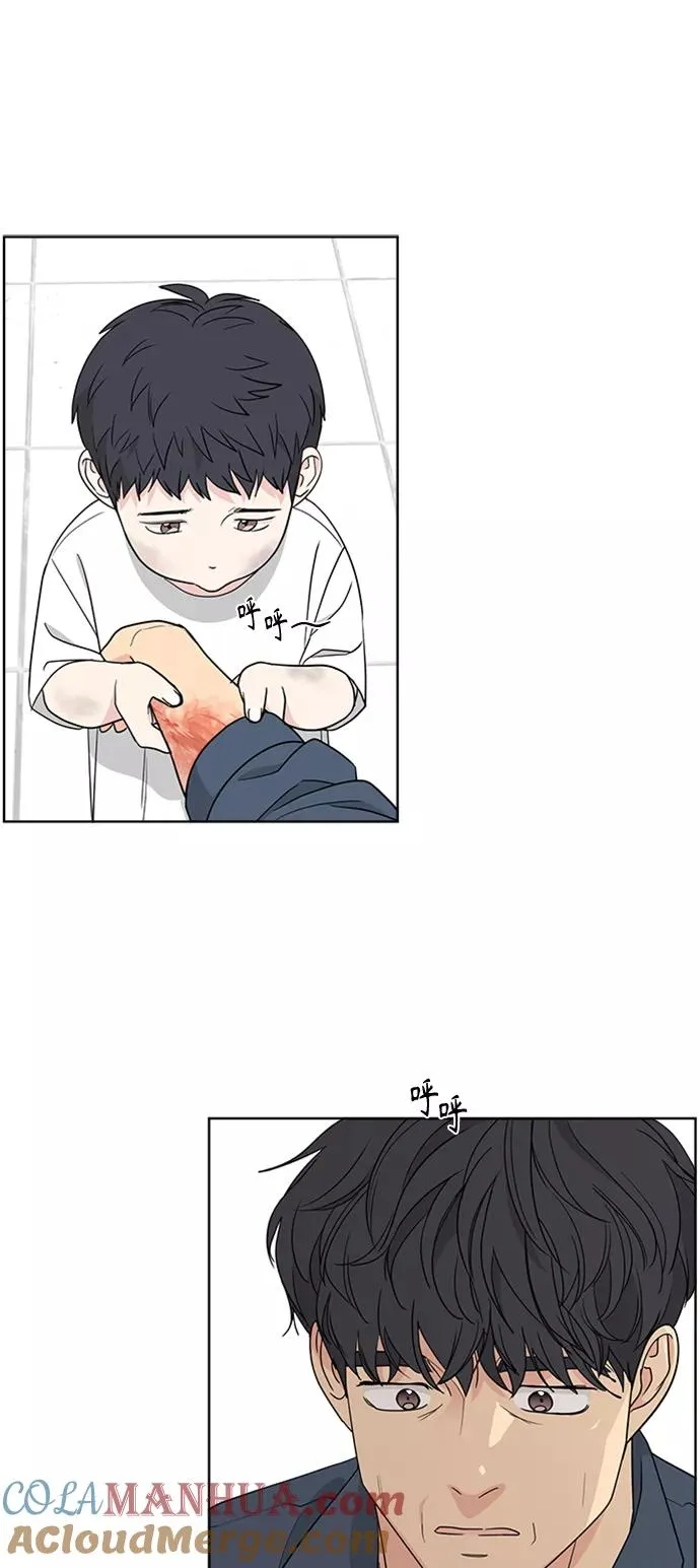 第100话 第25页