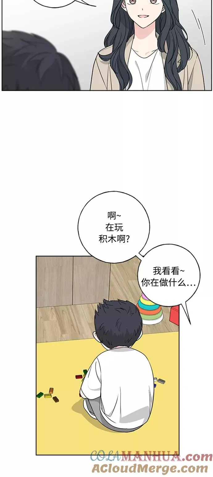 第100话 第64页