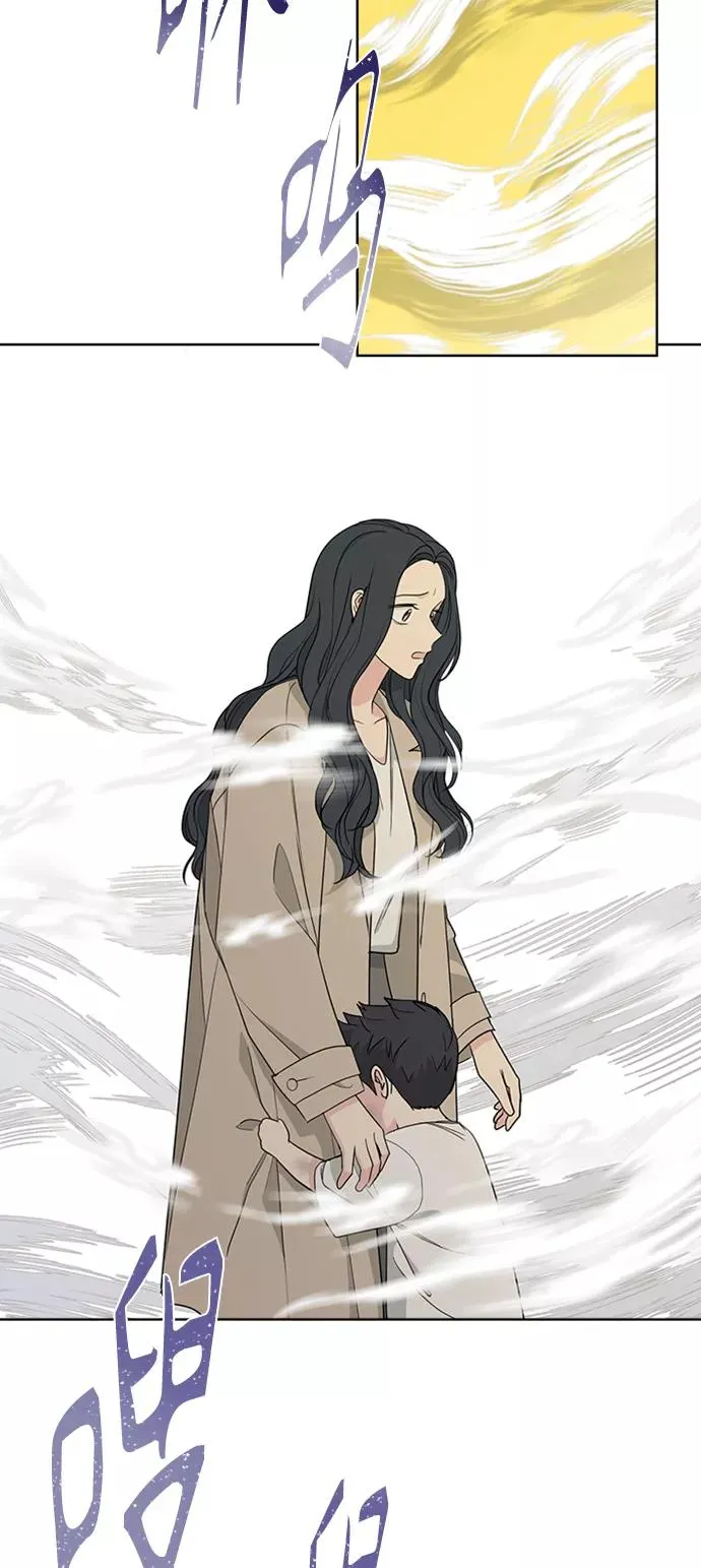 第100话 第71页
