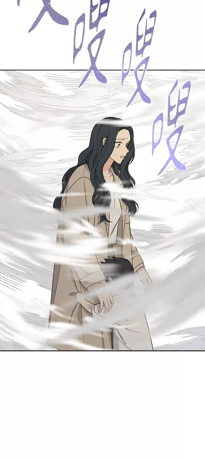 第100话 第72页