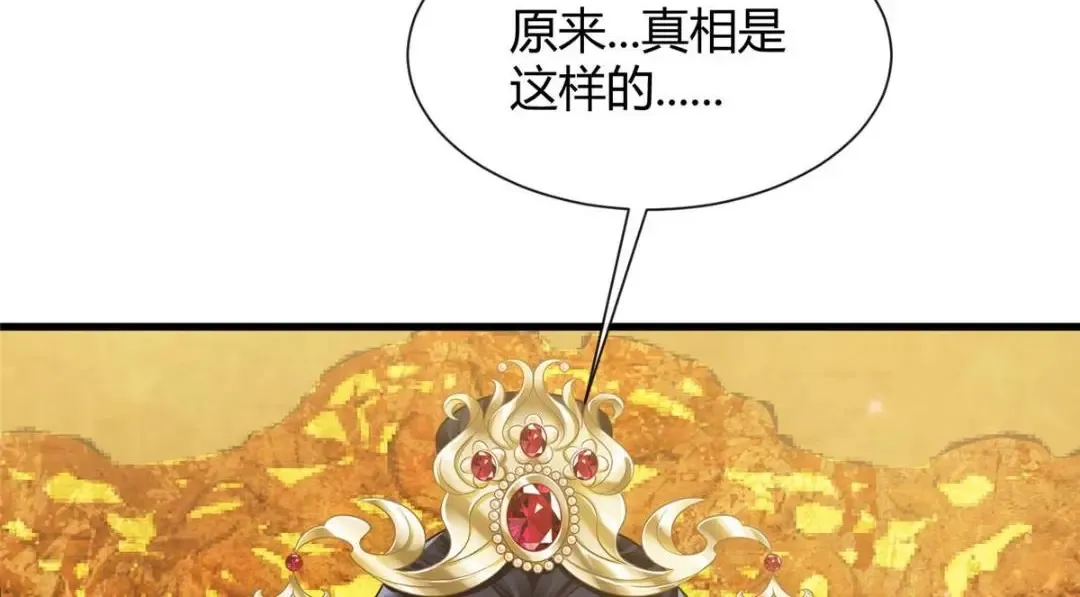 100 第50页