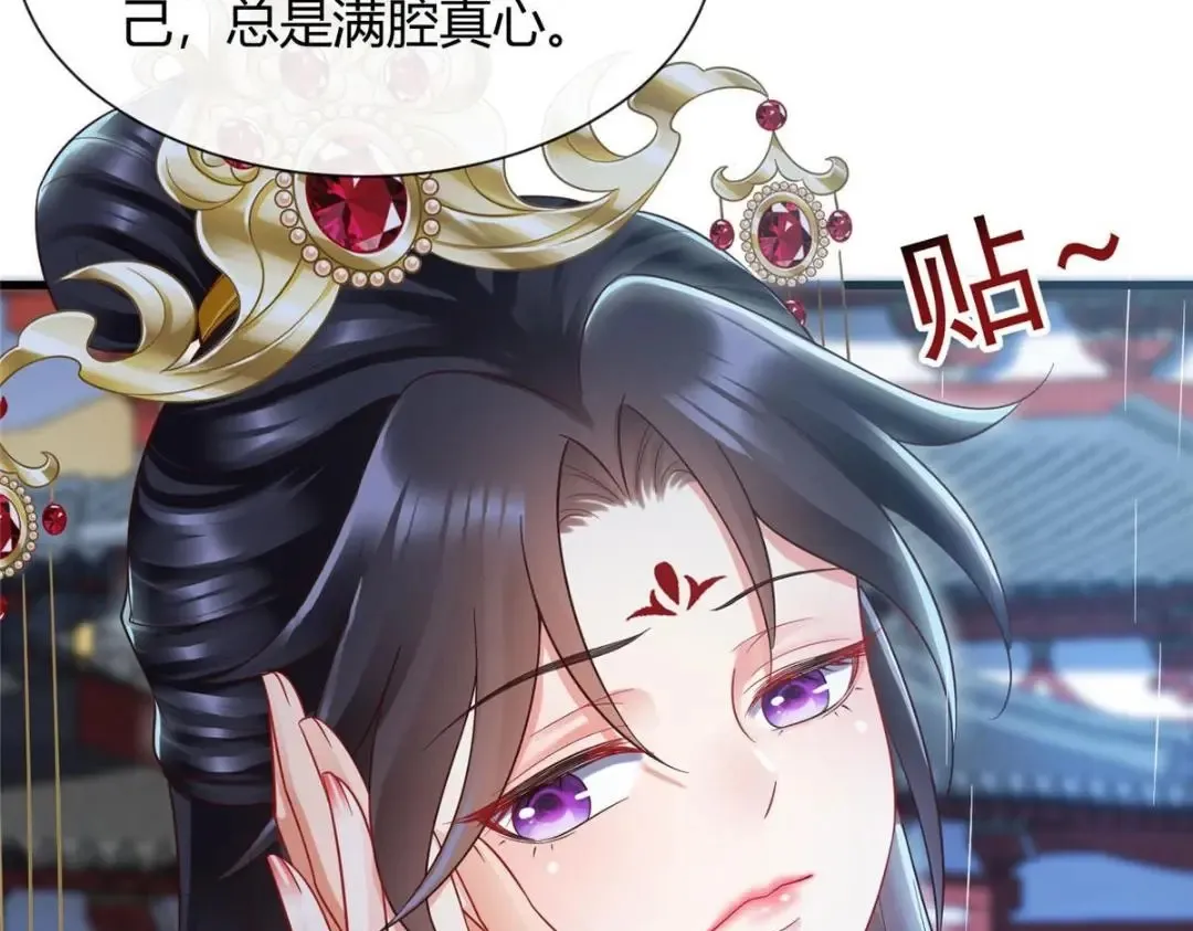 100 第80页
