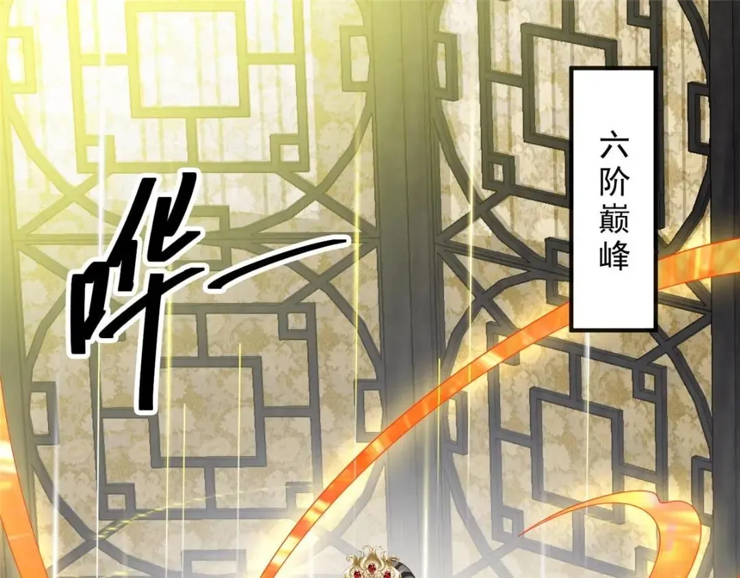 102 第5页