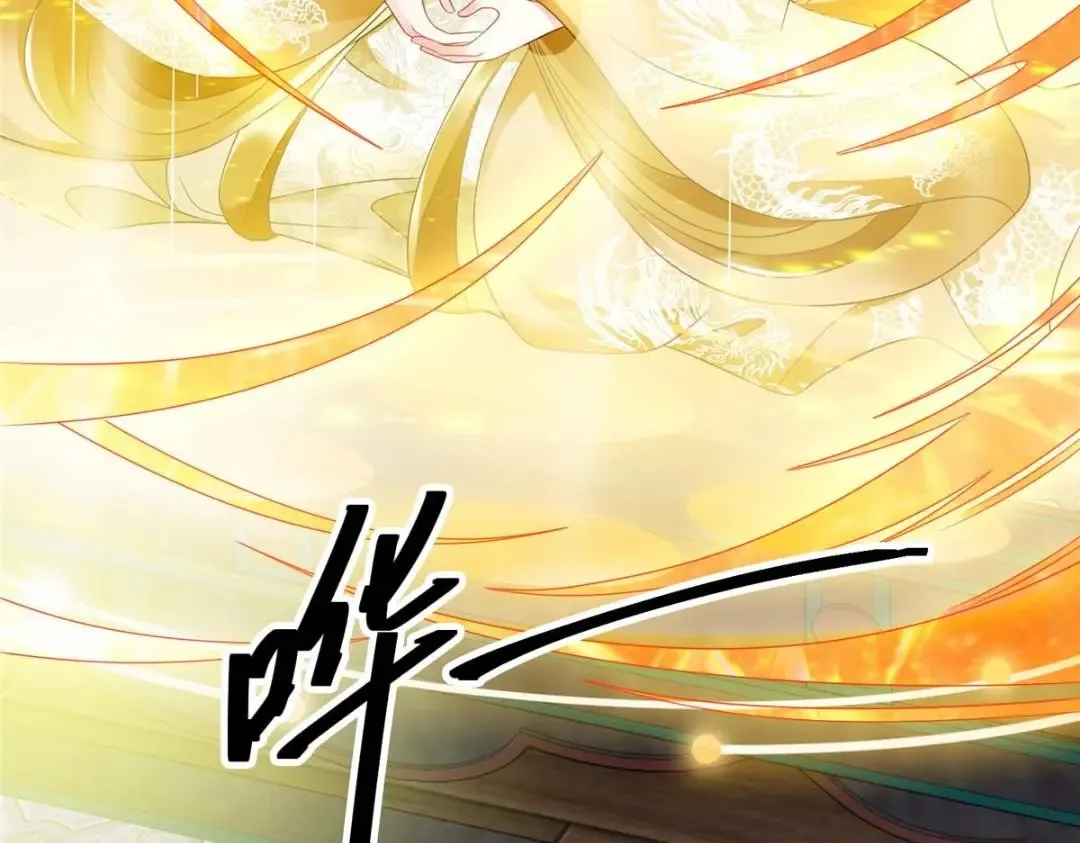 102 第7页