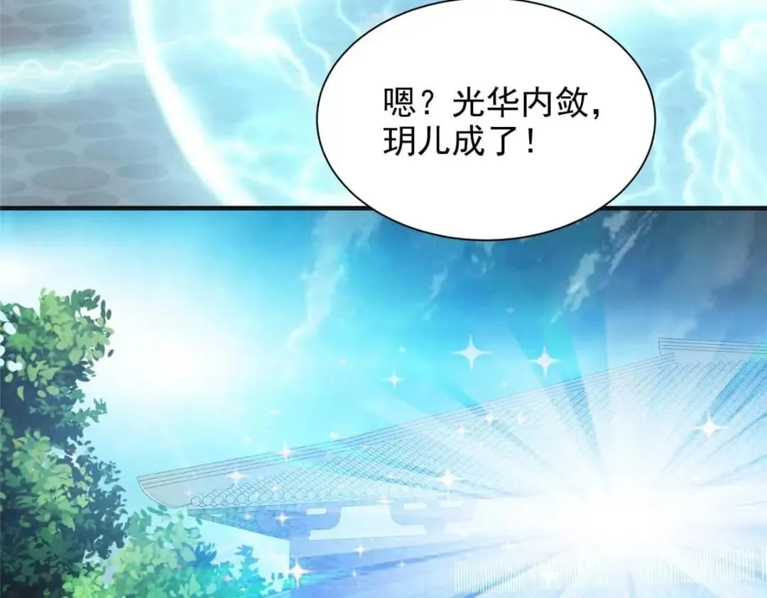 102 第27页