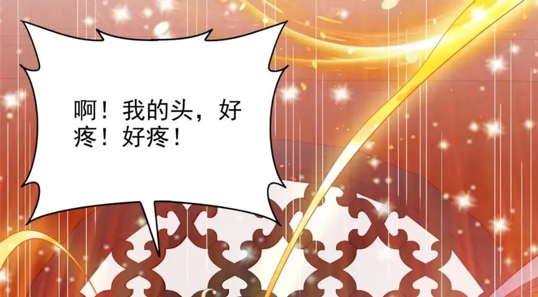 102 第36页