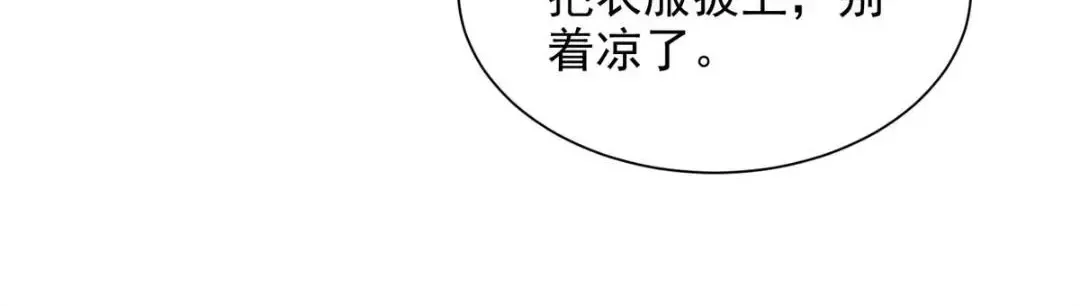 102 第74页