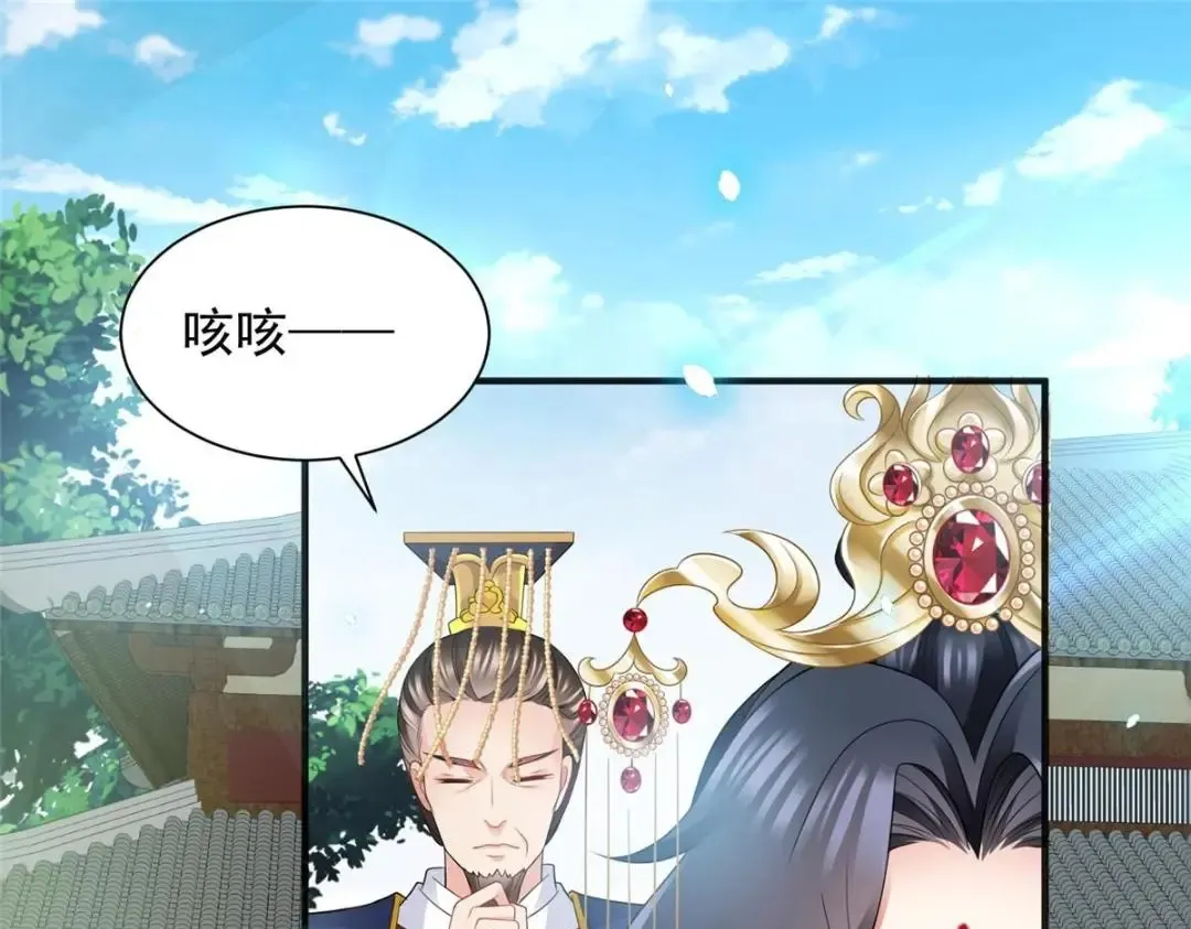 102 第75页