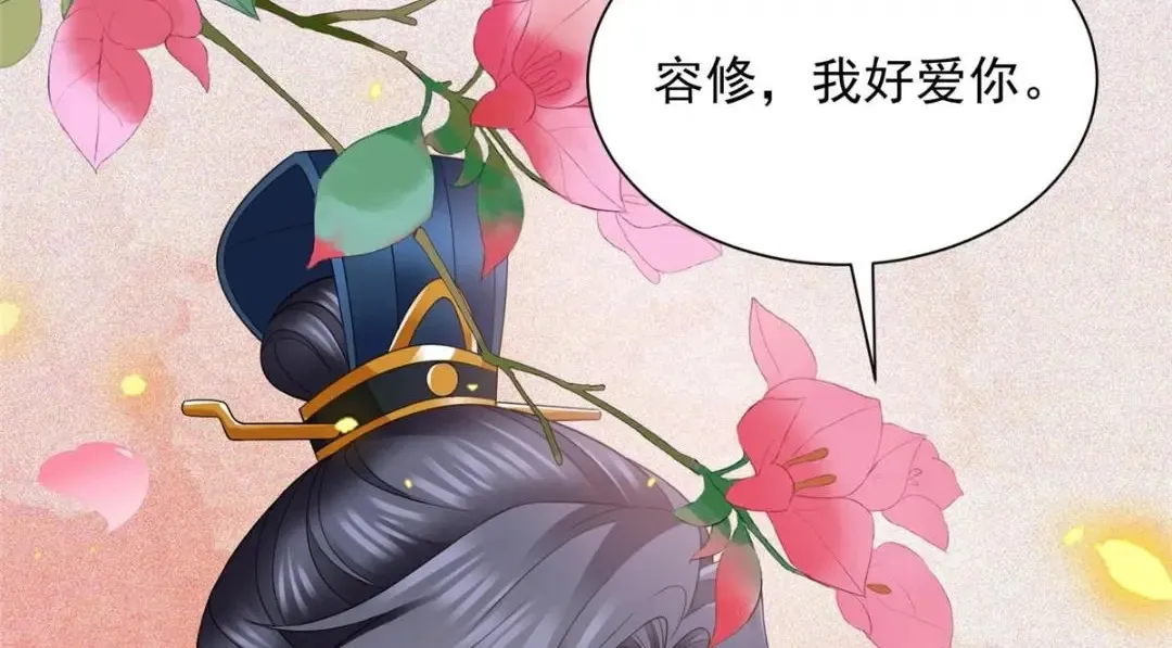 102 第92页
