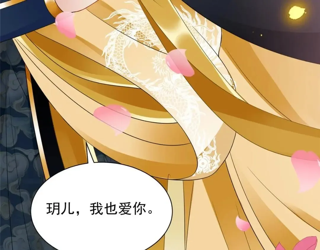 102 第95页