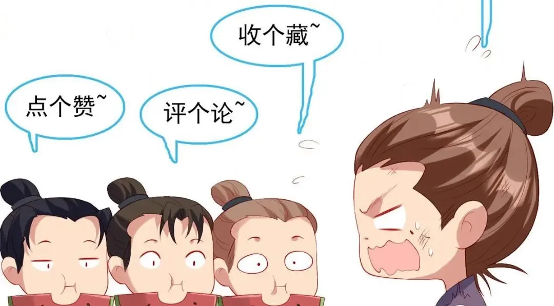 102 第102页