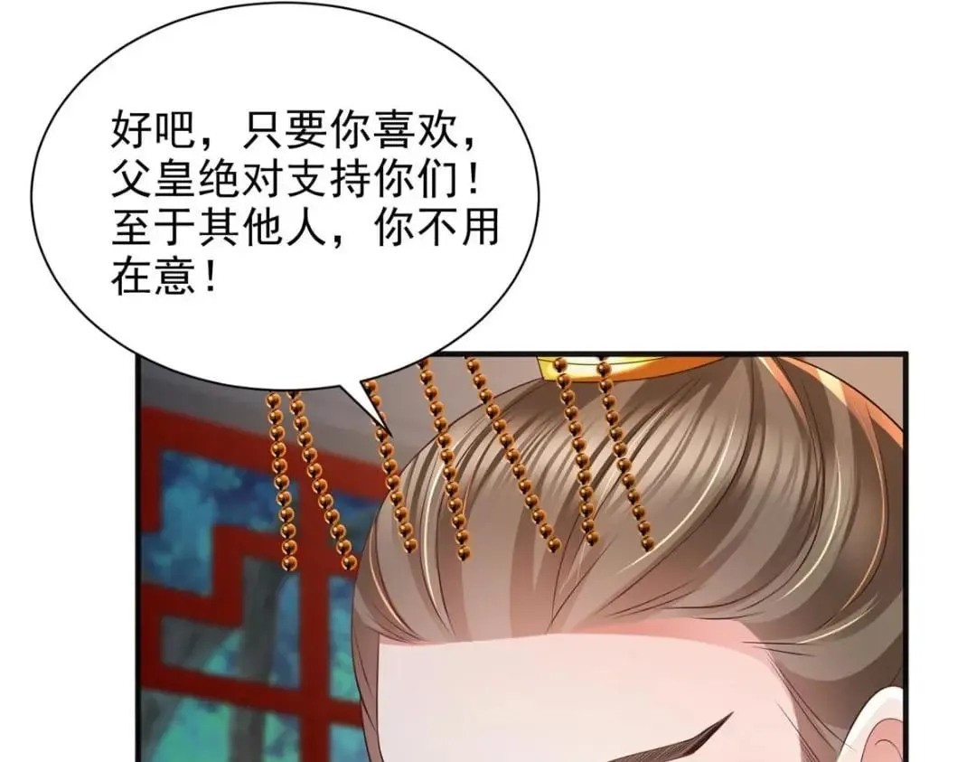98 第44页