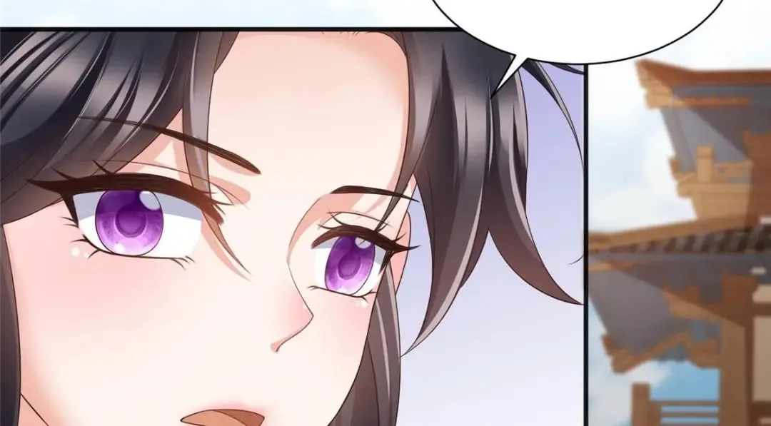 97 第21页