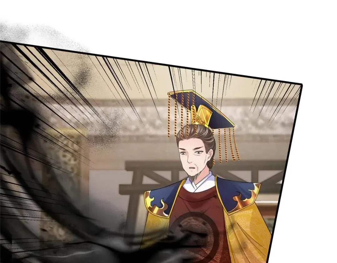 97 第36页