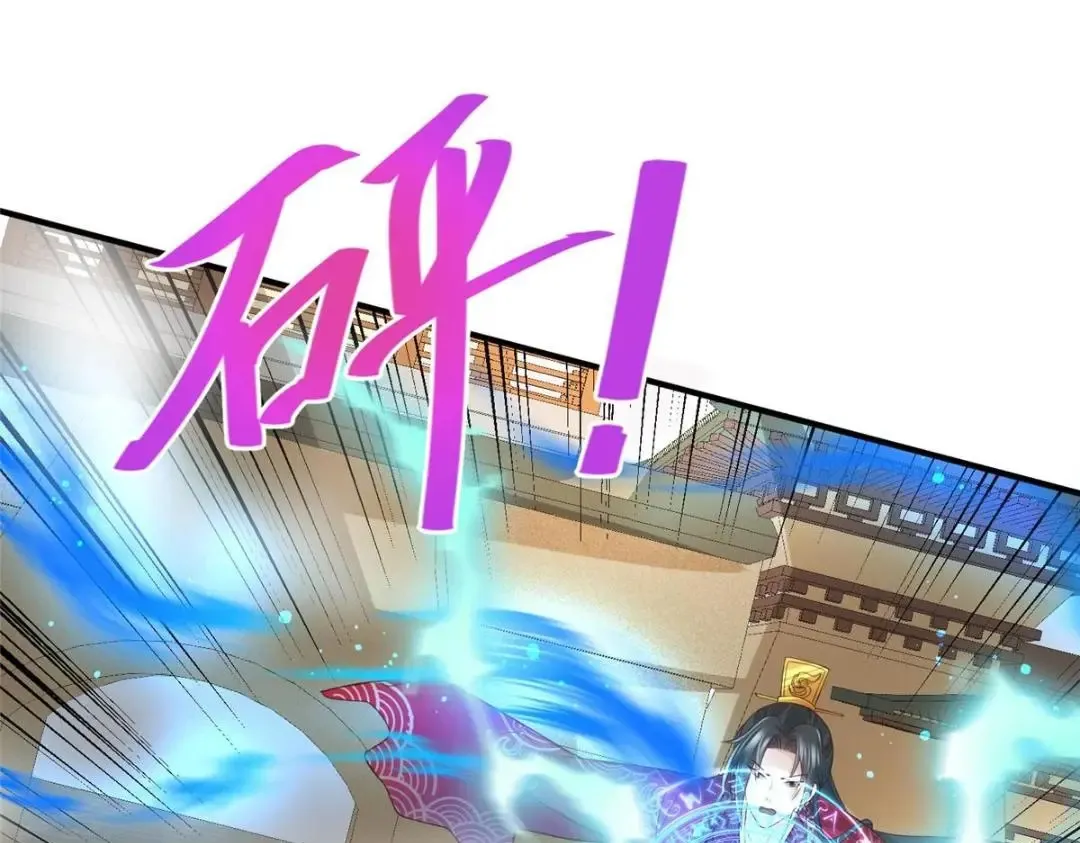97 第75页