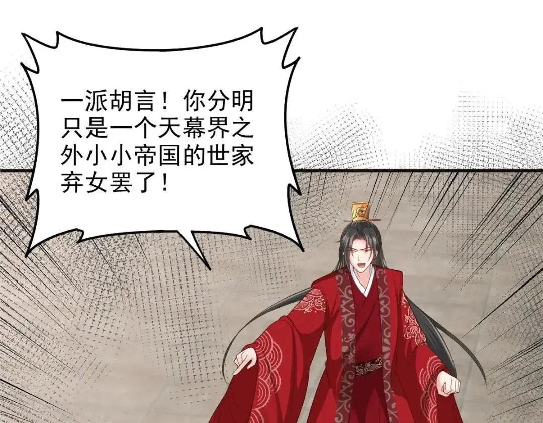 96 第20页