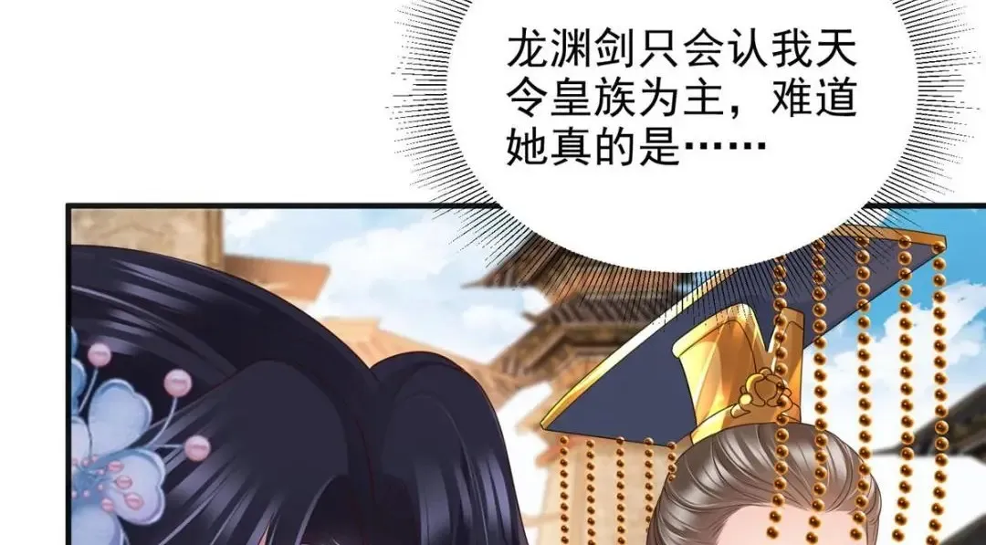 96 第37页