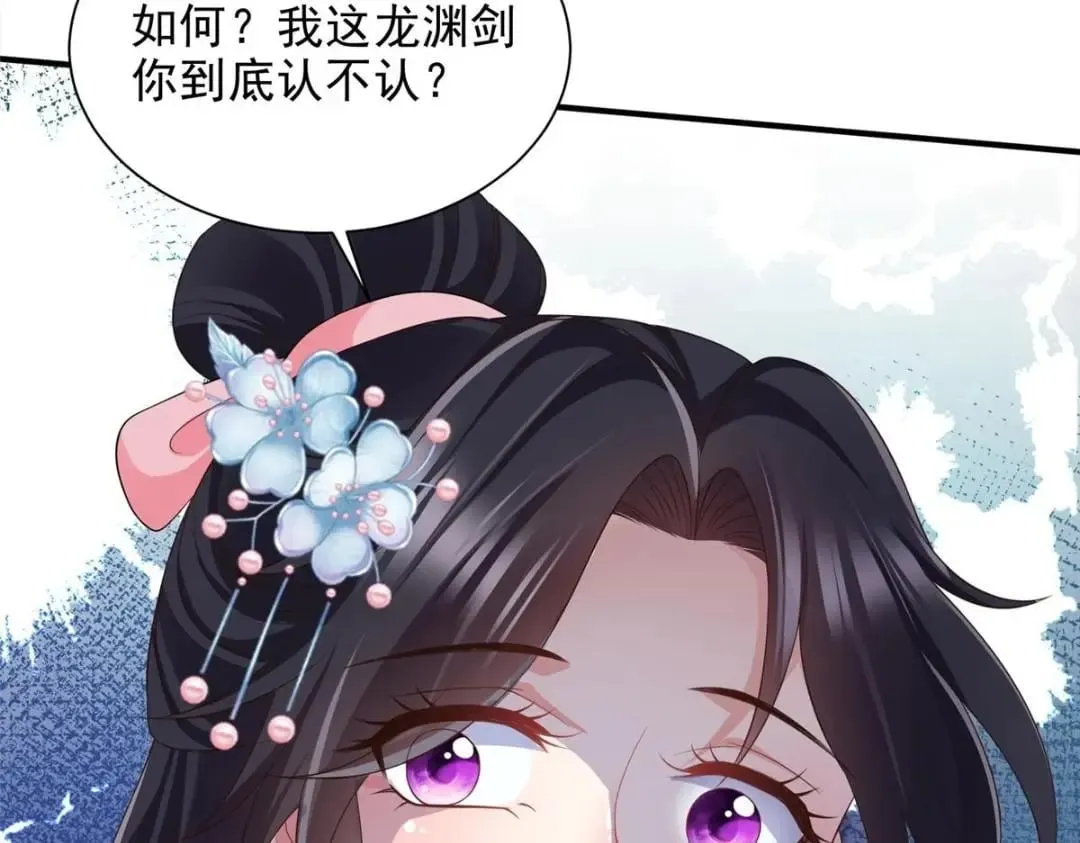 96 第55页