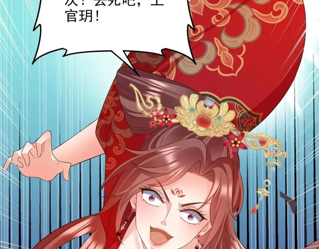 96 第63页
