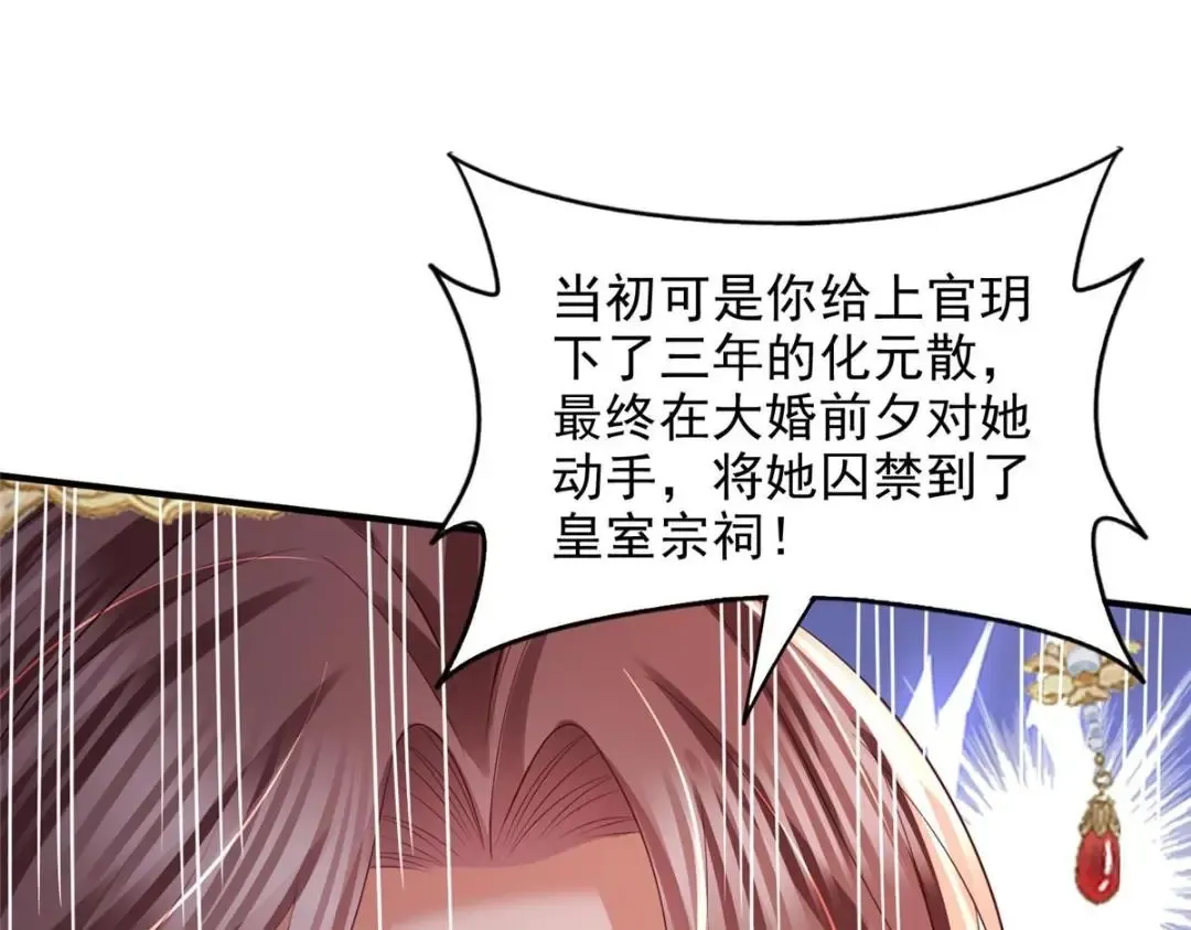 95 第46页