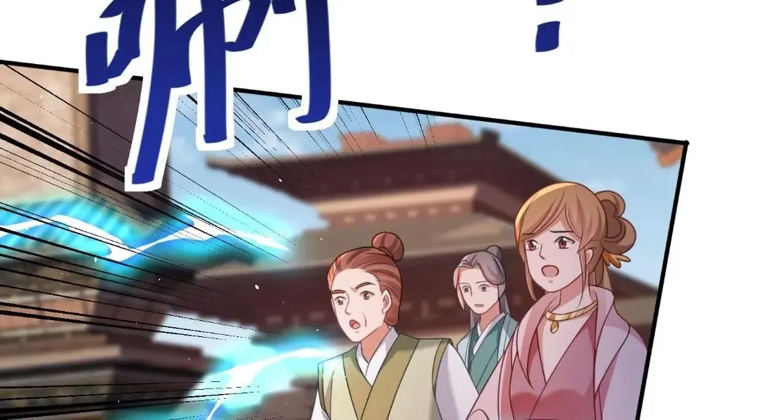 94 第16页