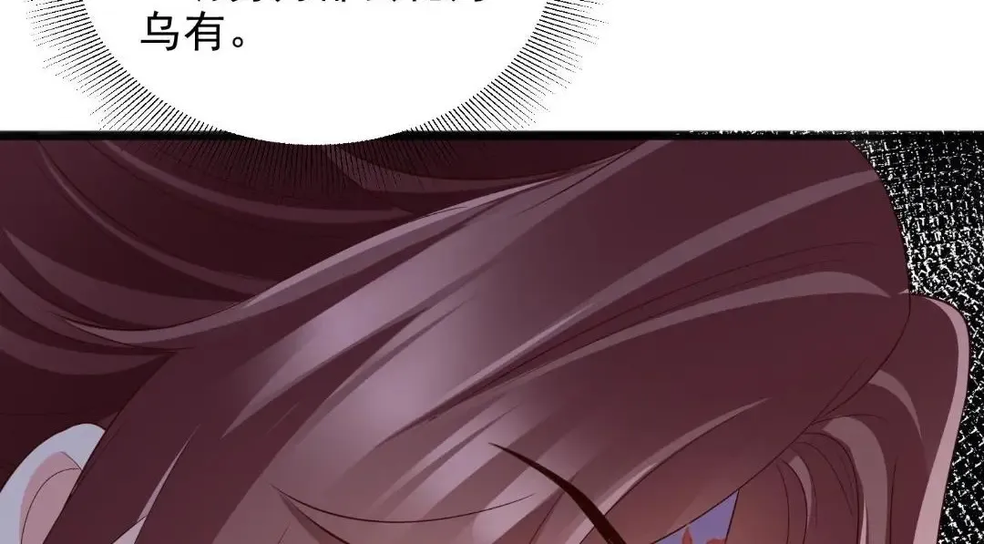 92 第56页