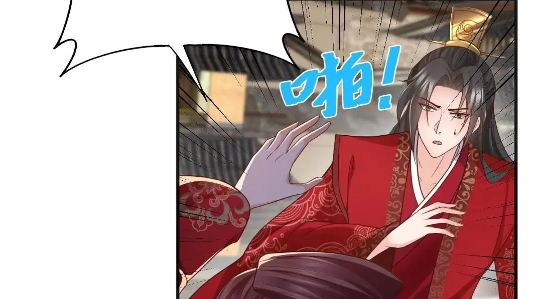 93 第14页