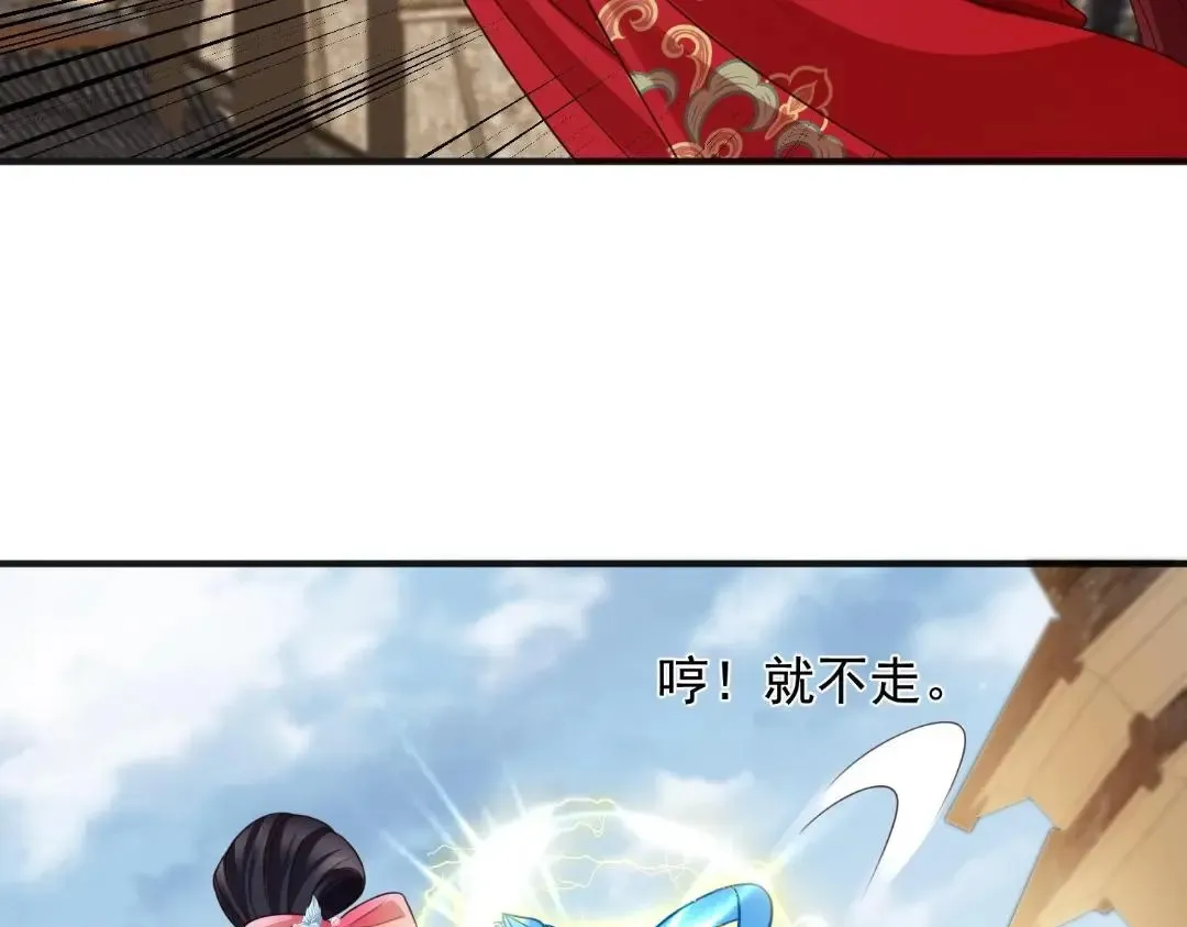 93 第21页
