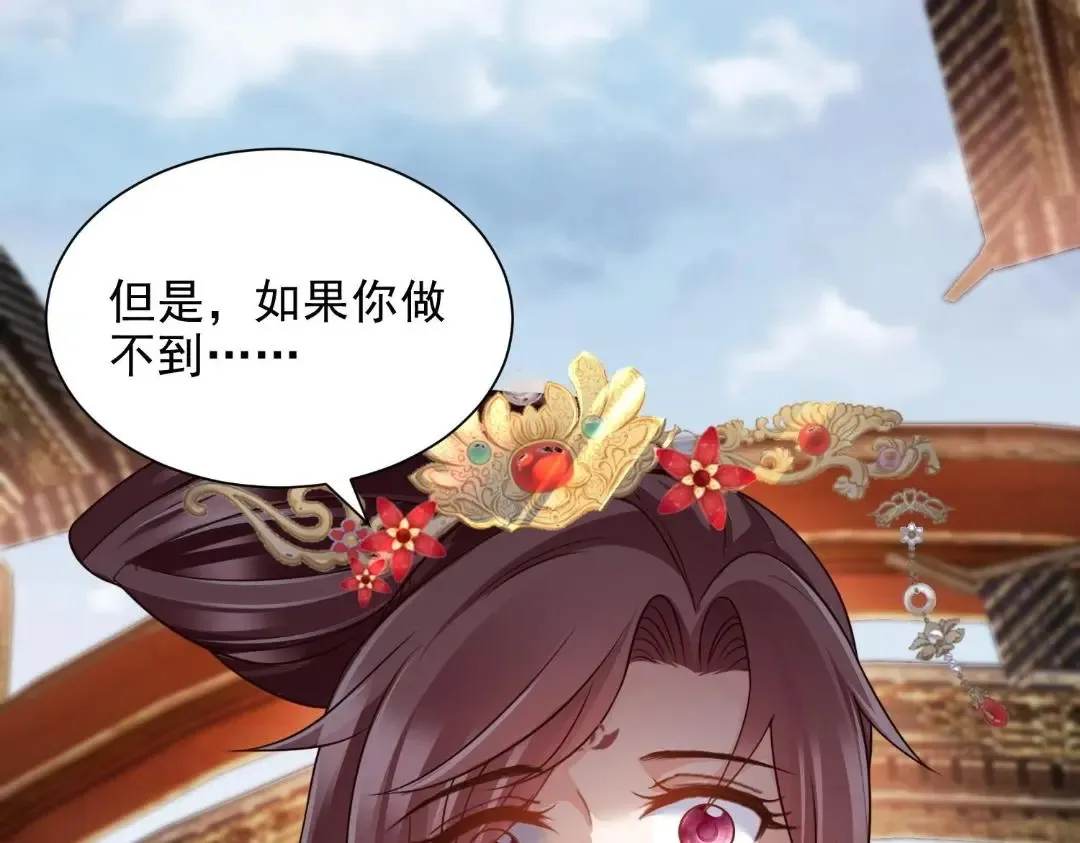 93 第48页