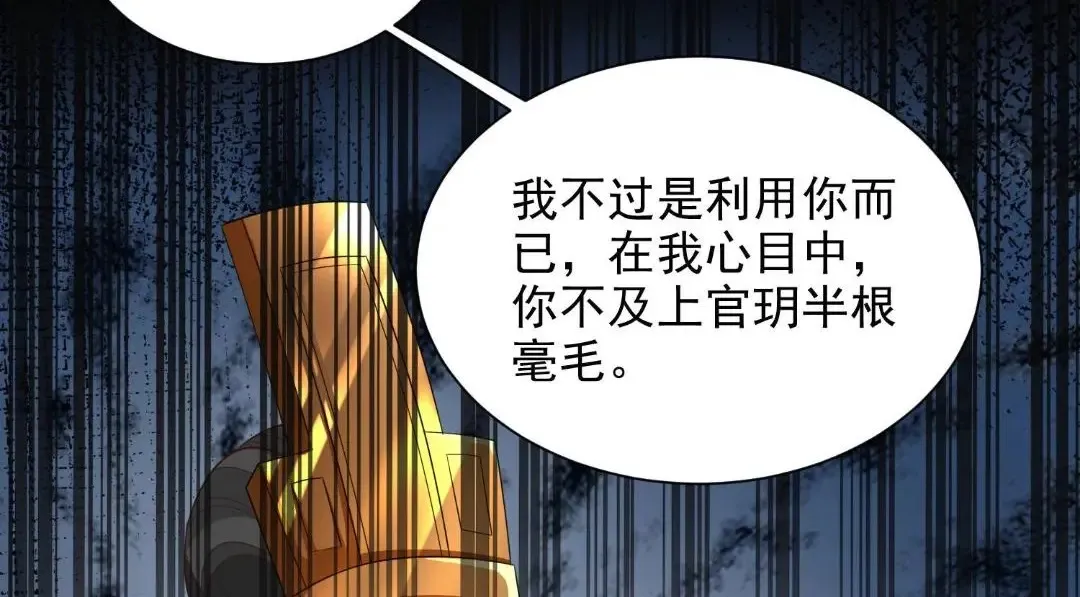 91 第14页
