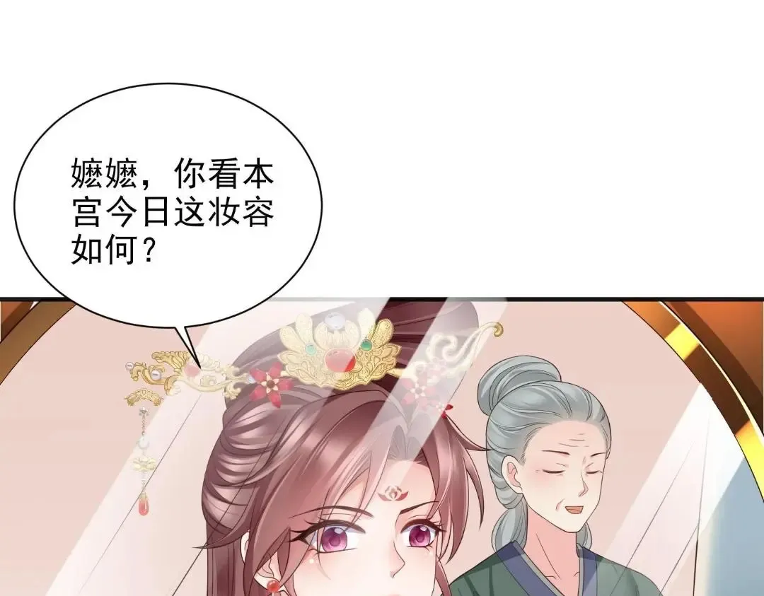 91 第46页