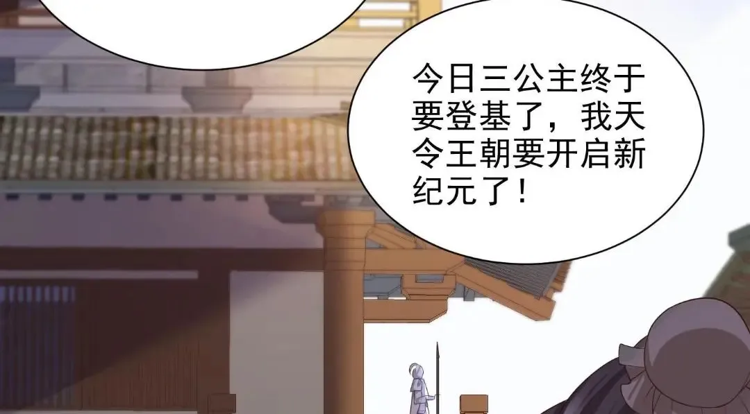 91 第57页