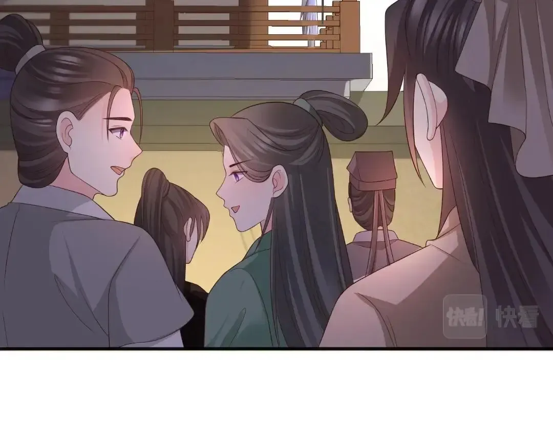 91 第58页