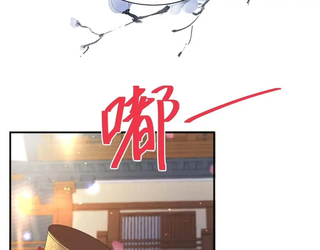 91 第66页