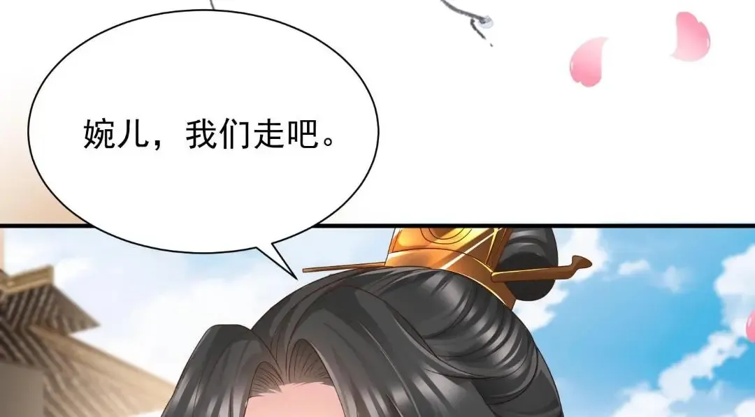 91 第75页