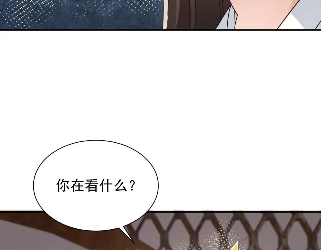 90 第61页