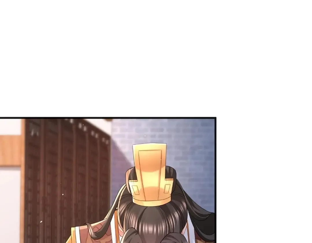 88 第43页