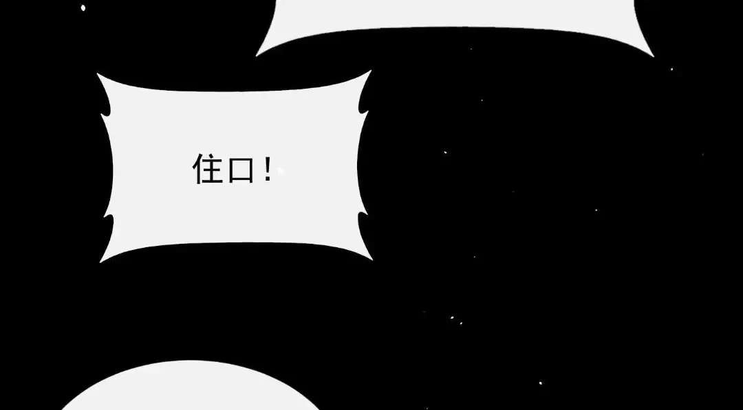 88 第52页