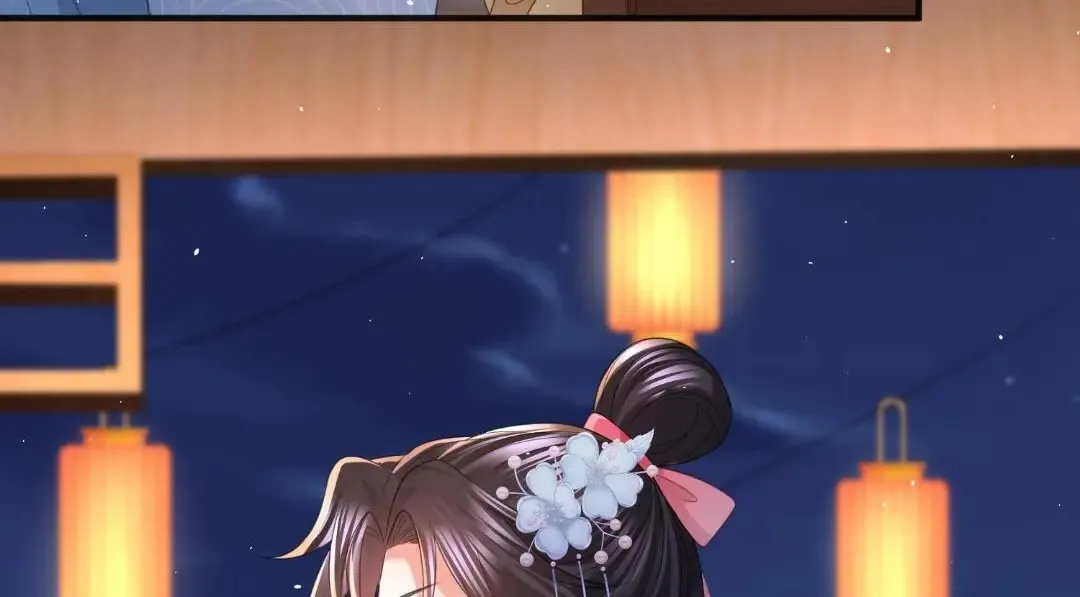 88 第64页
