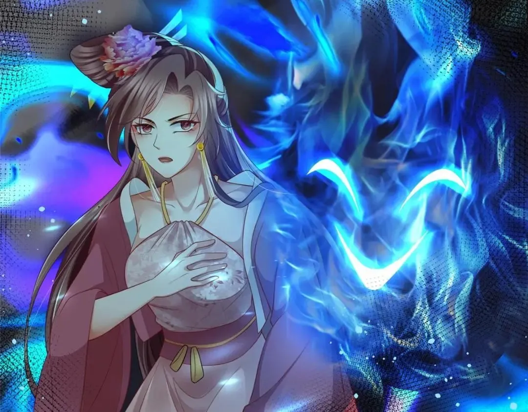 80 第13页