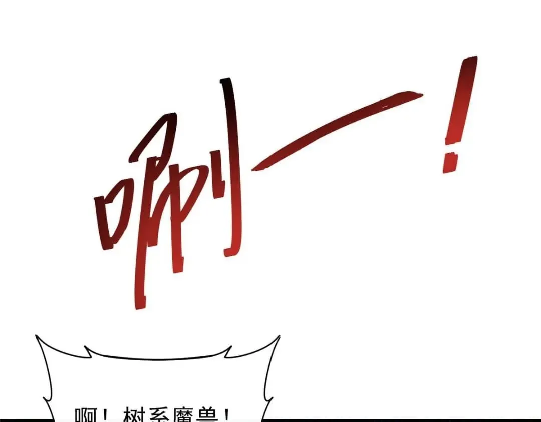 78 第15页