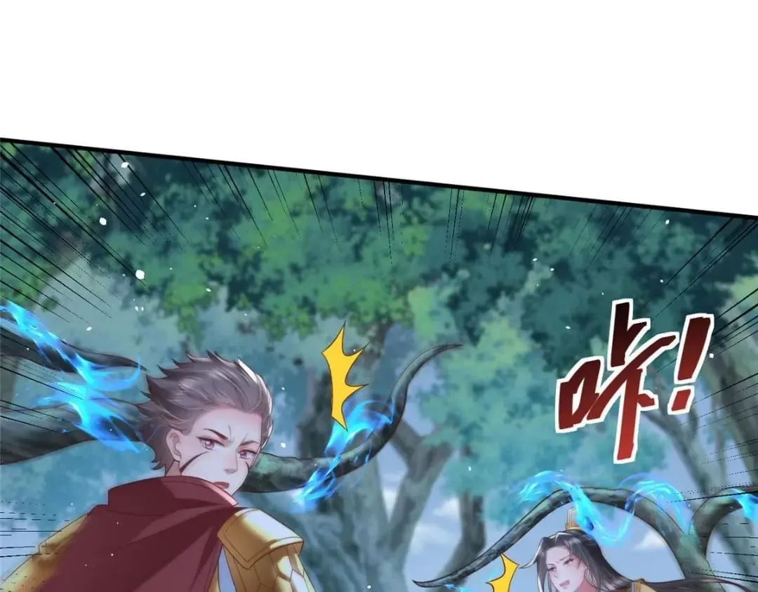 78 第19页