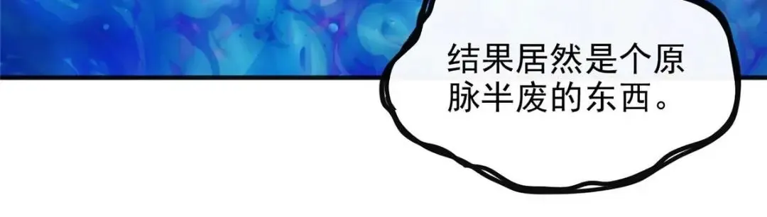 78 第59页