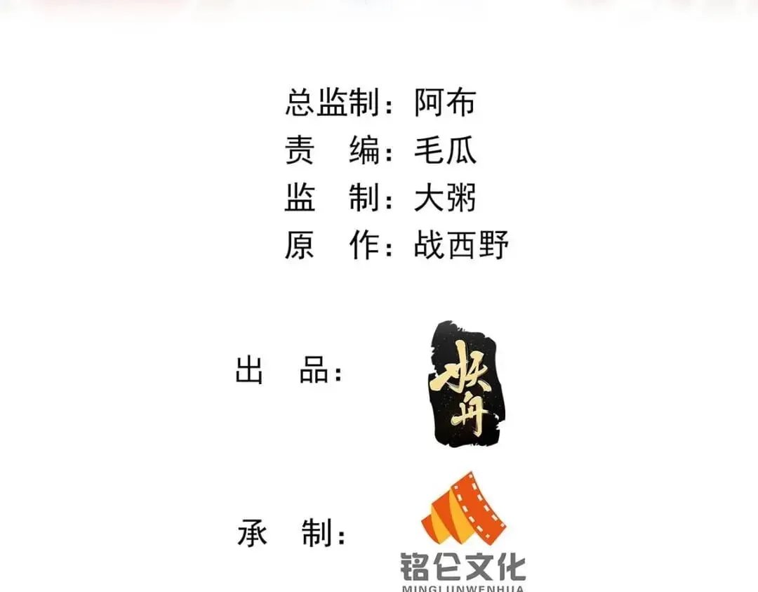 75 第3页