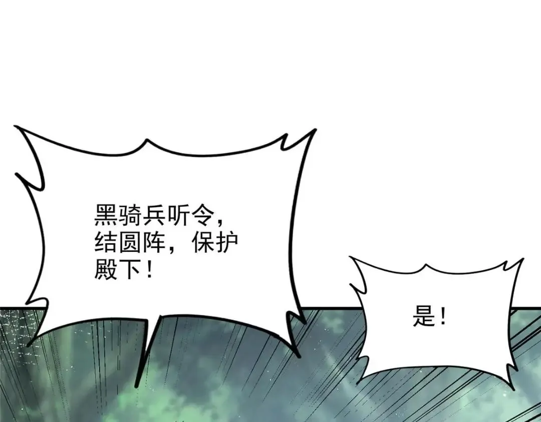 75 第30页