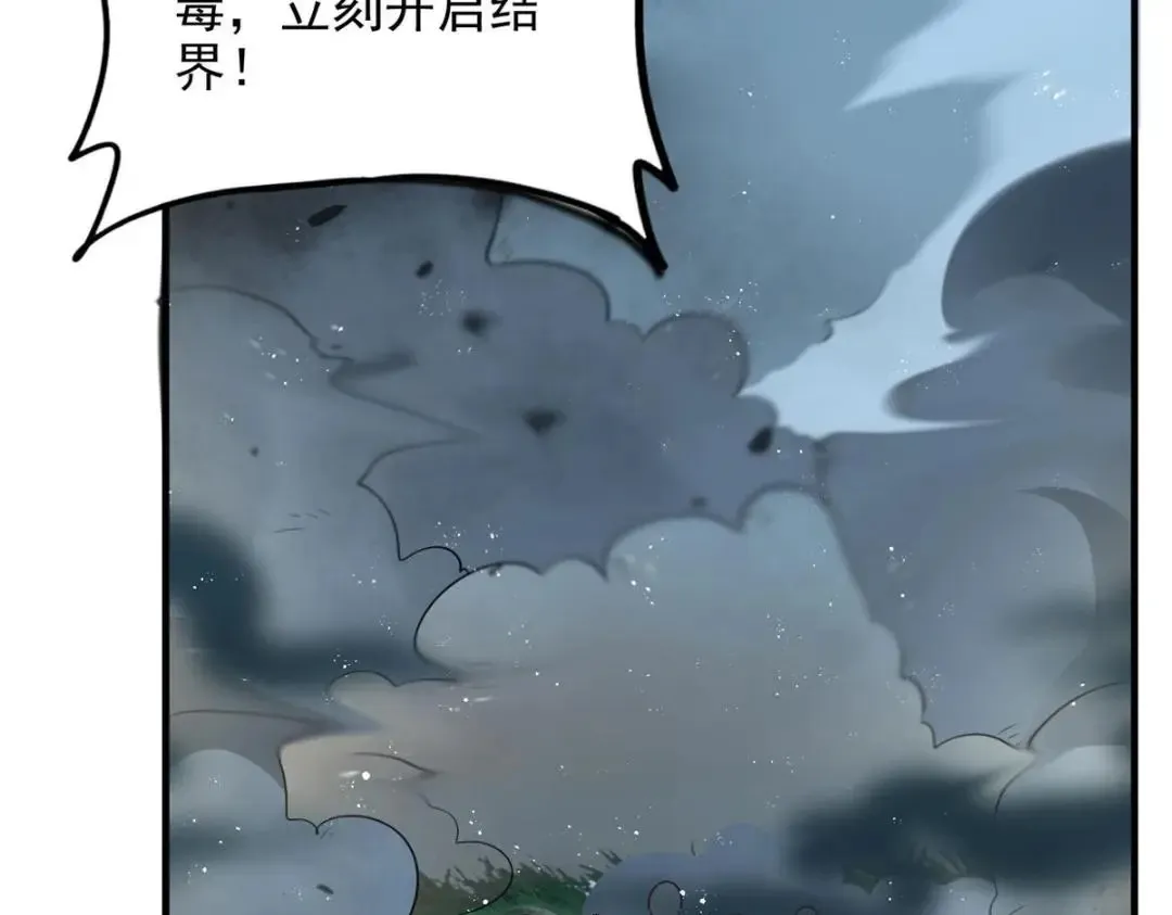 75 第35页