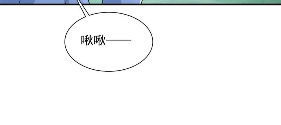 75 第45页