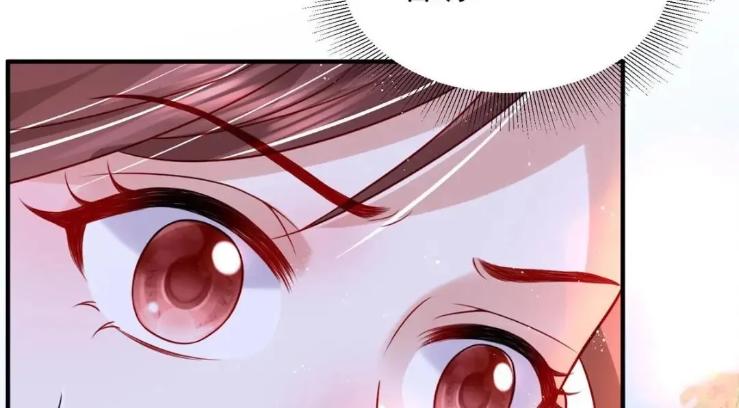 75 第78页
